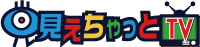 見えちゃっとTV 全国TOP